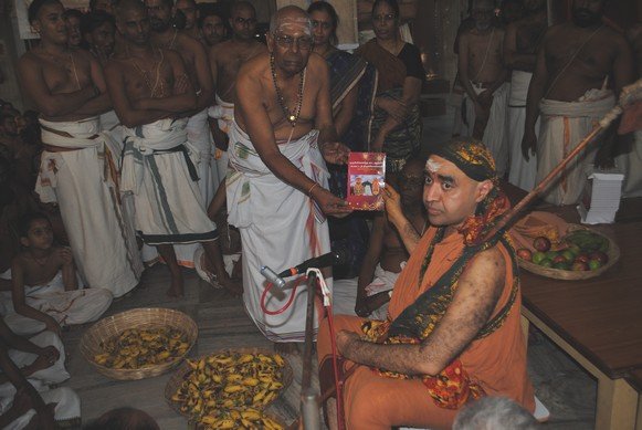 Viswaroopa Yatra